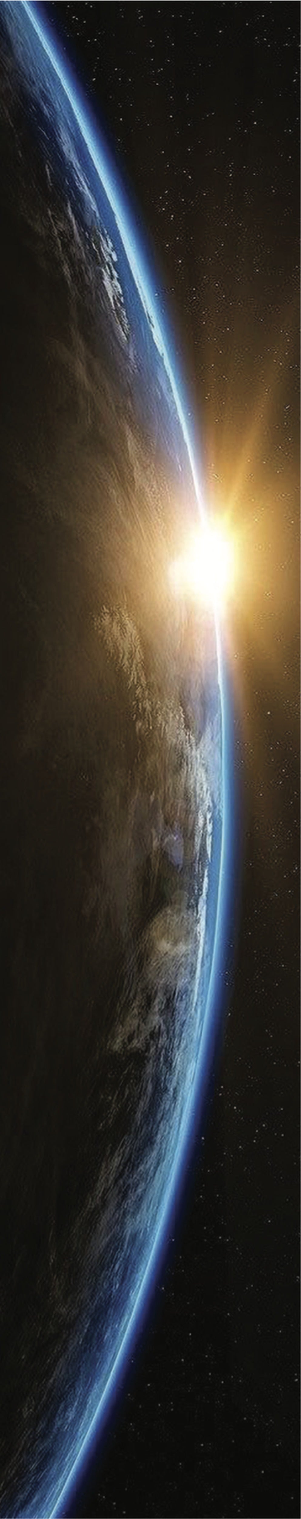 Galaxy bookmark by Ḥāl, design side
