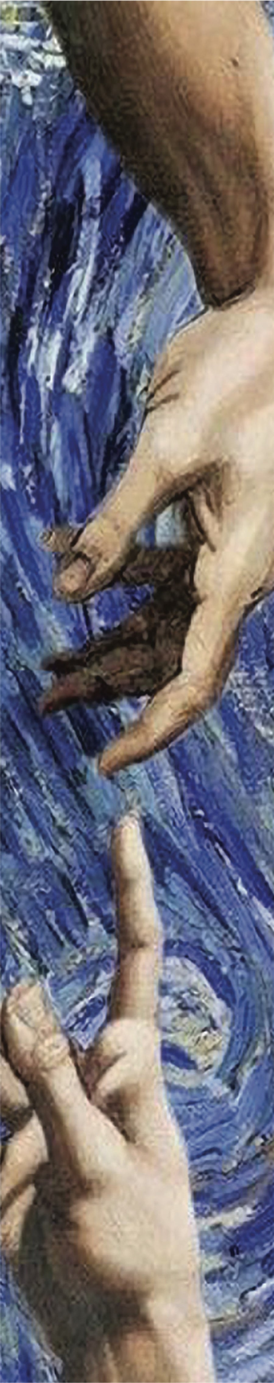 Van Gogh Hands bookmark by Ḥāl, design side
